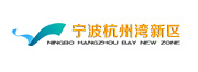 宁波杭州湾新区